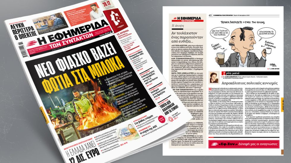 cover_1020